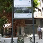 Center Thessaloníki