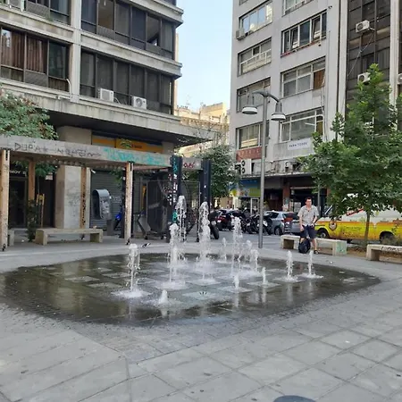 Center شقة سالونيك