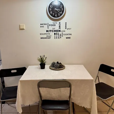 아파트 Center